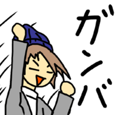 Sticker of a college student Debyuo-kun sticker #9169596