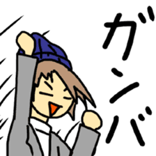 Sticker of a college student Debyuo-kun sticker #9169596