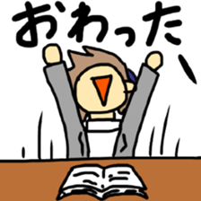 Sticker of a college student Debyuo-kun sticker #9169597