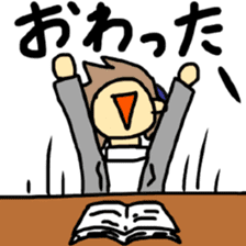 Sticker of a college student Debyuo-kun sticker #9169597