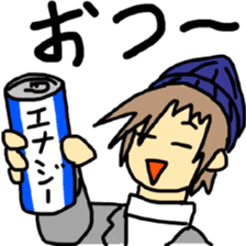 Sticker of a college student Debyuo-kun sticker #9169598