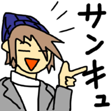 Sticker of a college student Debyuo-kun sticker #9169599