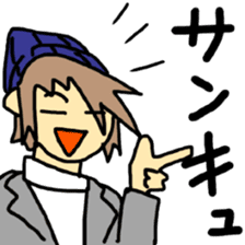 Sticker of a college student Debyuo-kun sticker #9169599