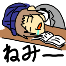 Sticker of a college student Debyuo-kun sticker #9169600