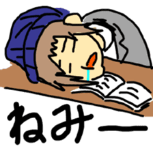 Sticker of a college student Debyuo-kun sticker #9169600