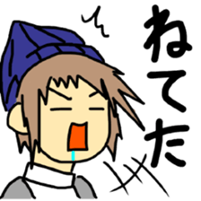 Sticker of a college student Debyuo-kun sticker #9169601