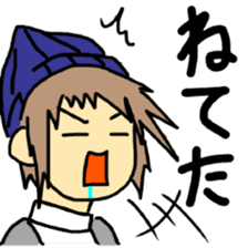 Sticker of a college student Debyuo-kun sticker #9169601