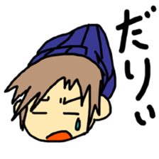 Sticker of a college student Debyuo-kun sticker #9169602