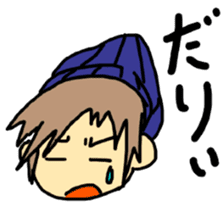 Sticker of a college student Debyuo-kun sticker #9169602