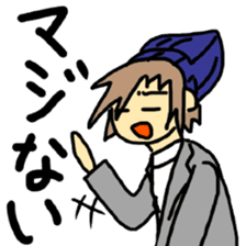 Sticker of a college student Debyuo-kun sticker #9169606