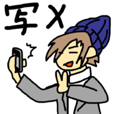 Sticker of a college student Debyuo-kun sticker #9169607