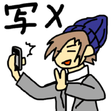 Sticker of a college student Debyuo-kun sticker #9169607