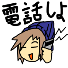 Sticker of a college student Debyuo-kun sticker #9169608