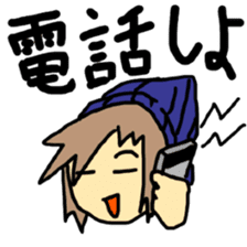 Sticker of a college student Debyuo-kun sticker #9169608