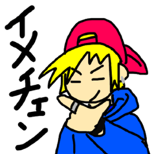 Sticker of a college student Debyuo-kun sticker #9169610