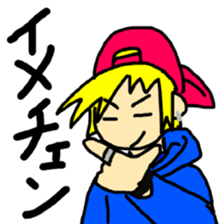 Sticker of a college student Debyuo-kun sticker #9169610
