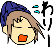 Sticker of a college student Debyuo-kun sticker #9169611