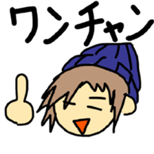Sticker of a college student Debyuo-kun sticker #9169612