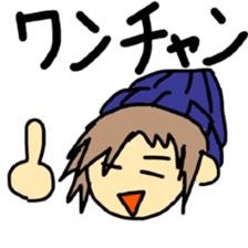 Sticker of a college student Debyuo-kun sticker #9169612