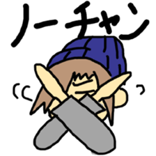 Sticker of a college student Debyuo-kun sticker #9169613
