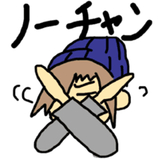 Sticker of a college student Debyuo-kun sticker #9169613