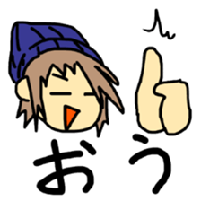Sticker of a college student Debyuo-kun sticker #9169616