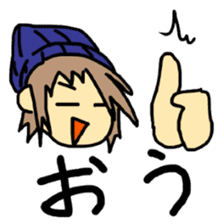 Sticker of a college student Debyuo-kun sticker #9169616