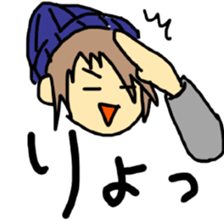 Sticker of a college student Debyuo-kun sticker #9169617
