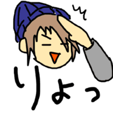 Sticker of a college student Debyuo-kun sticker #9169617