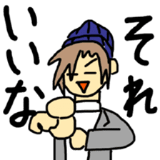 Sticker of a college student Debyuo-kun sticker #9169619