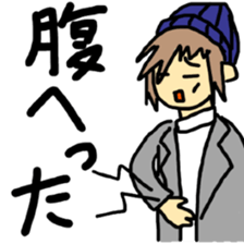 Sticker of a college student Debyuo-kun sticker #9169620