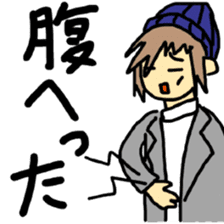 Sticker of a college student Debyuo-kun sticker #9169620