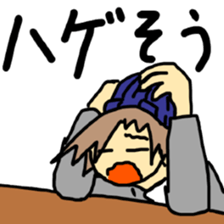 Sticker of a college student Debyuo-kun sticker #9169622