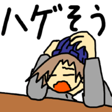 Sticker of a college student Debyuo-kun sticker #9169622