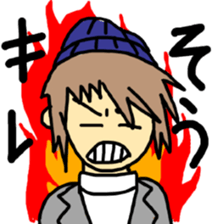 Sticker of a college student Debyuo-kun sticker #9169623