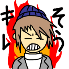 Sticker of a college student Debyuo-kun sticker #9169623