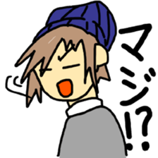 Sticker of a college student Debyuo-kun sticker #9169627