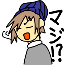 Sticker of a college student Debyuo-kun sticker #9169627