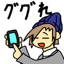Sticker of a college student Debyuo-kun sticker #9169628
