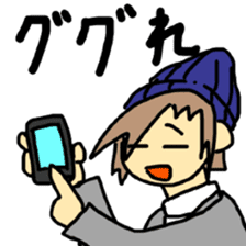 Sticker of a college student Debyuo-kun sticker #9169628
