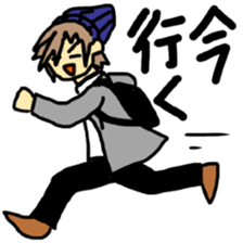 Sticker of a college student Debyuo-kun sticker #9169630