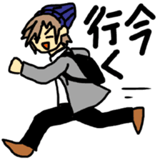 Sticker of a college student Debyuo-kun sticker #9169630