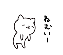 Intently sleepy cat 5 sticker #9169752