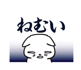 Intently sleepy cat 5 sticker #9169754