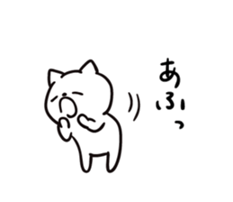 Intently sleepy cat 5 sticker #9169756