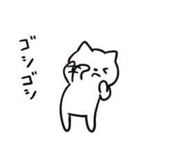 Intently sleepy cat 5 sticker #9169758