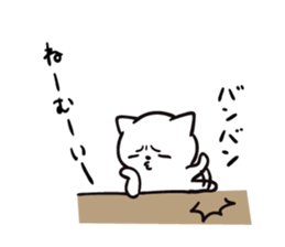 Intently sleepy cat 5 sticker #9169760