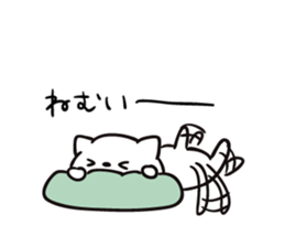 Intently sleepy cat 5 sticker #9169763