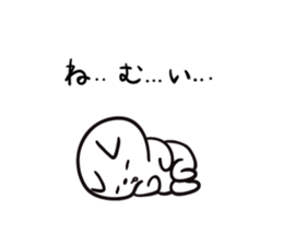 Intently sleepy cat 5 sticker #9169764