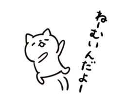 Intently sleepy cat 5 sticker #9169765